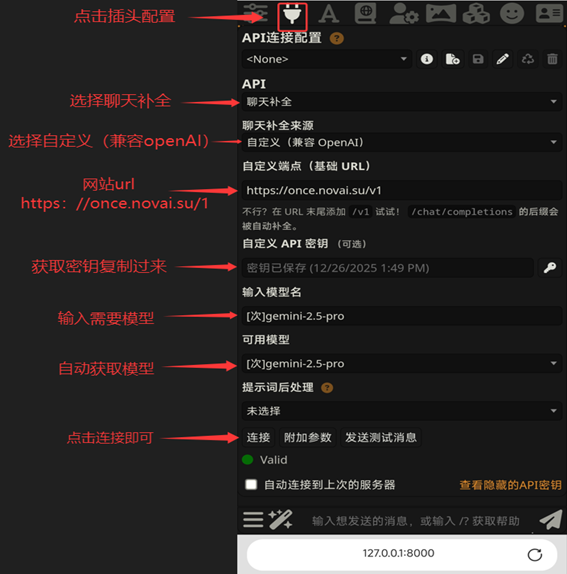 图片14.png