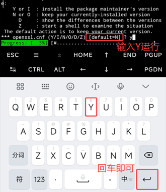 图片5.png