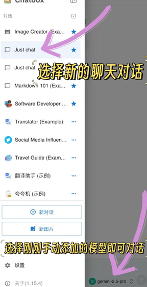 image3.png