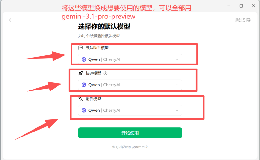 图片7.png