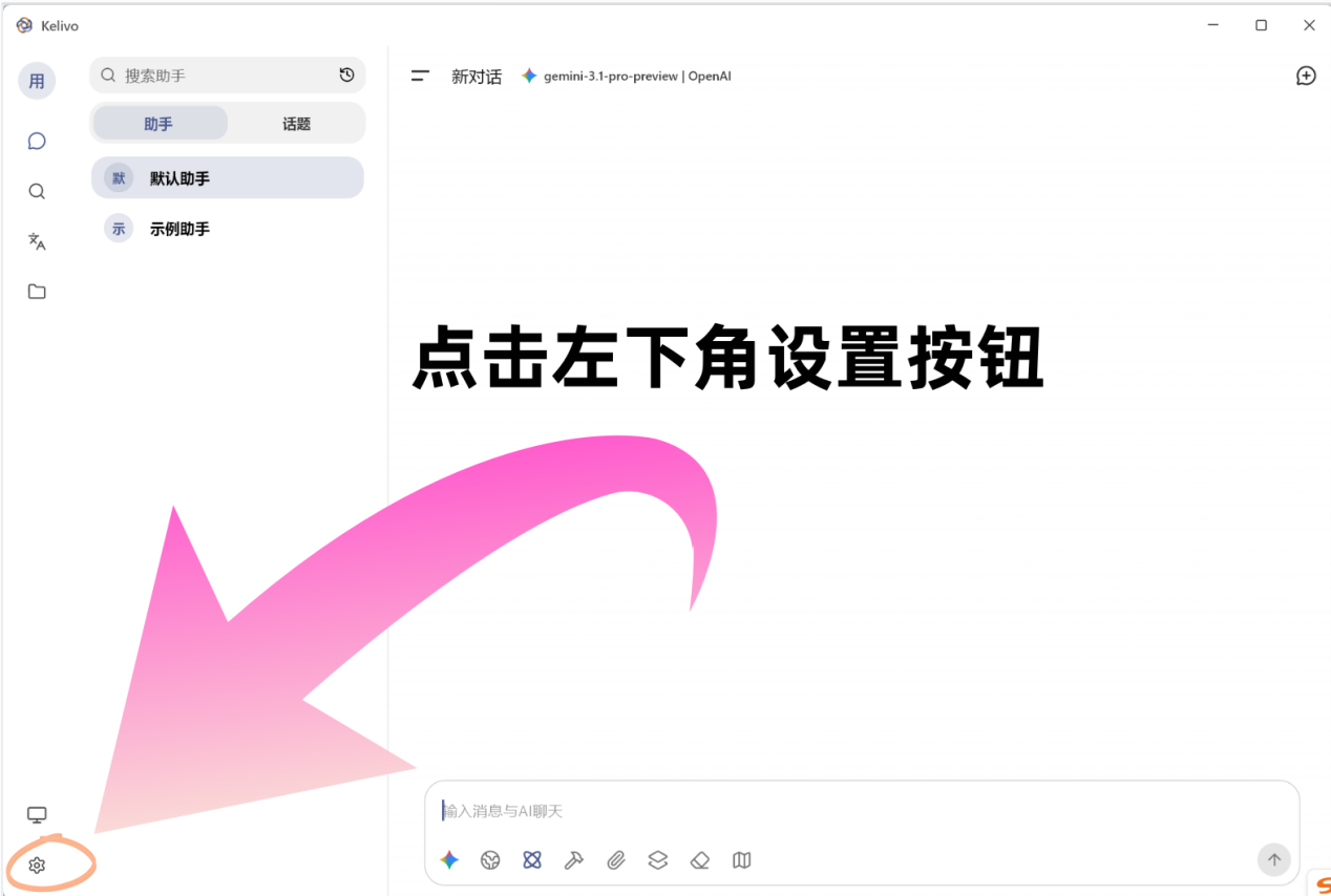 图片1.png