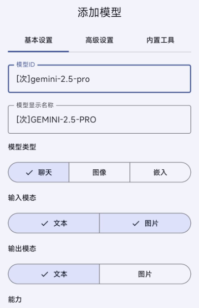 image3.png