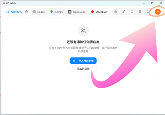 图片12.png