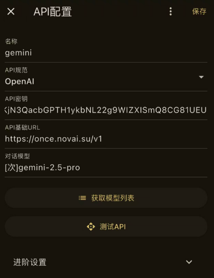 image2.png